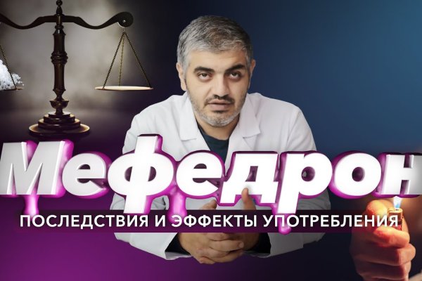 Кракен маркетплейс работает