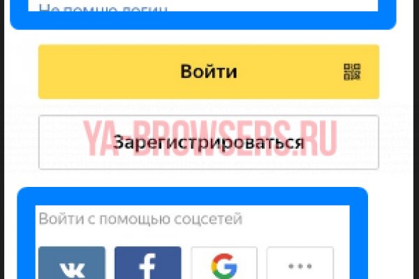 Картинка кракен маркетплейс