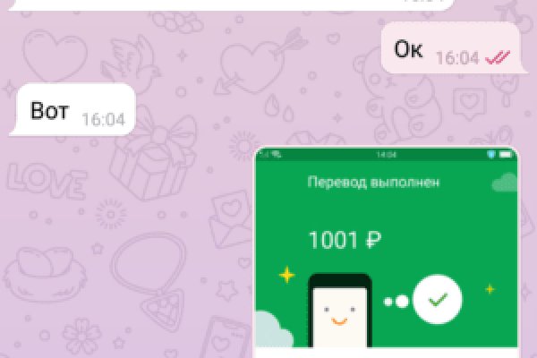 Кракен дарксайд