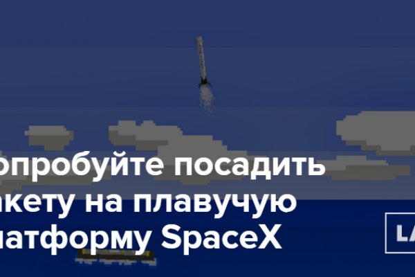 Кракен ссылка vtor