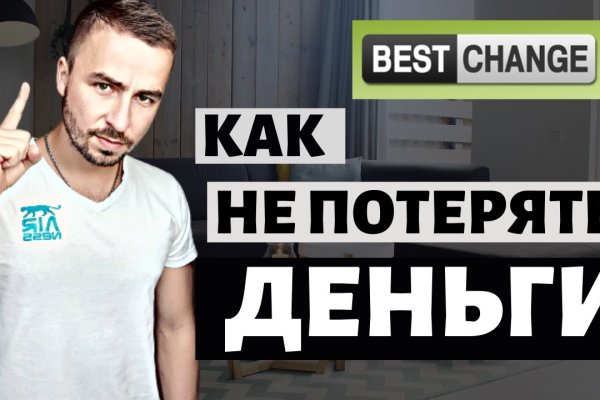 Кракен магазин наркоты