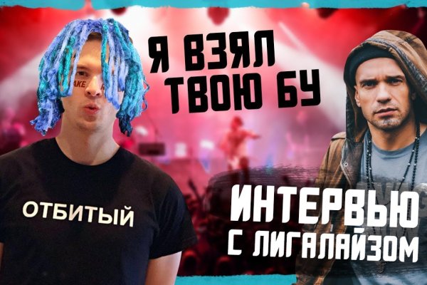 Кракен это наркотики