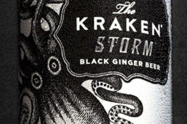 Ссылка на кракен тор kraken2 4aa337