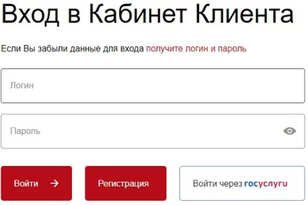 Kraken сайт kraken clear com