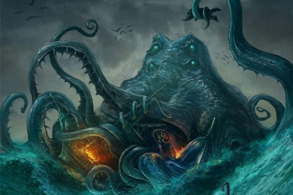 Ссылка на kraken at