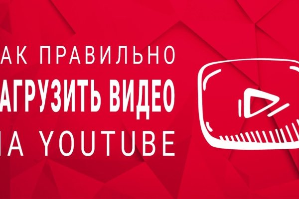 Кракен прямая ссылка