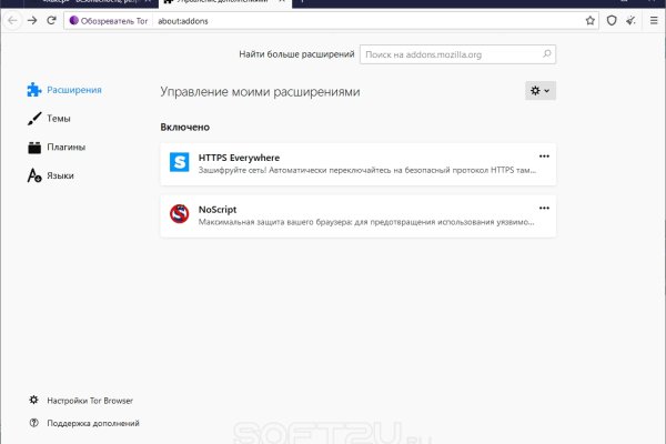 Кракен маркетплейс ссылка krakenat2krnkrnk com