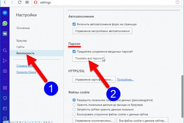Кракен онион kraken dark link