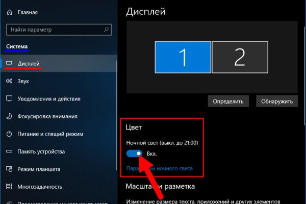 Площадка кракен kraken dark link