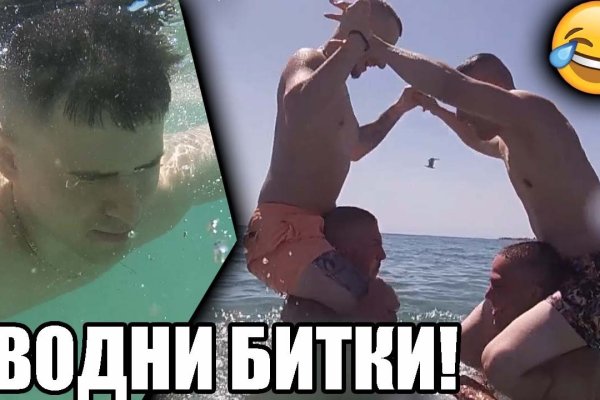 Кракен зеркала официальные