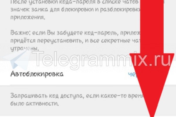 Кракен маркетплейс kr2connect co
