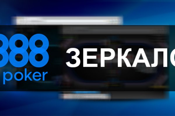 Кракен наркотики в оренбурге
