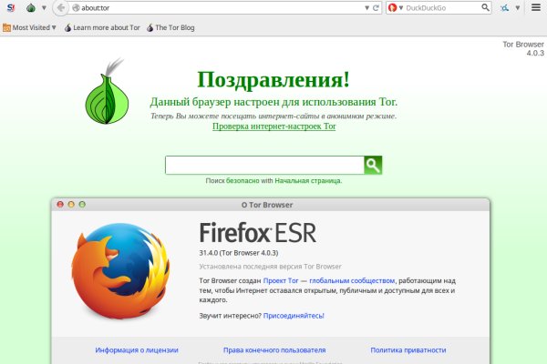 Кракен сайт 1kraken me вход