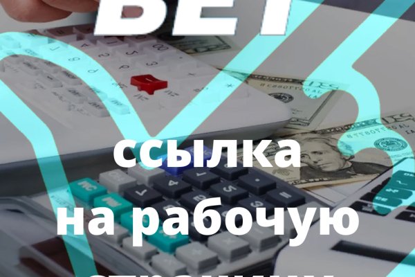 Кракен маркетплейс купить порошок