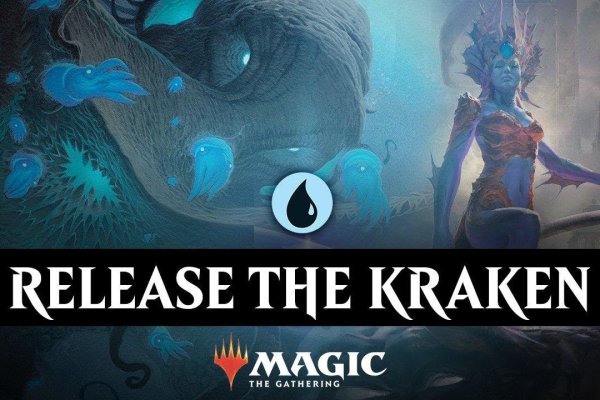 Kraken darknet зеркала