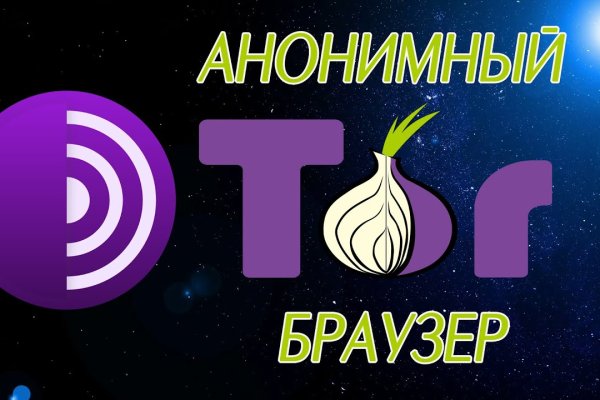 Зайти в кракен