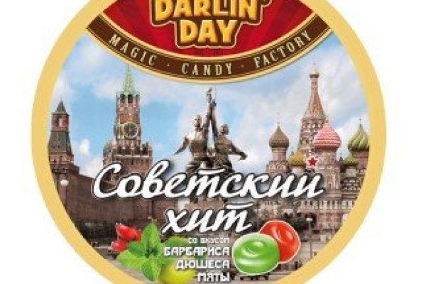 Ссылка для входа на сайт kraken