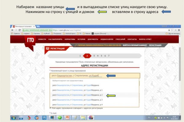 Кракен маркетплейс закрыли
