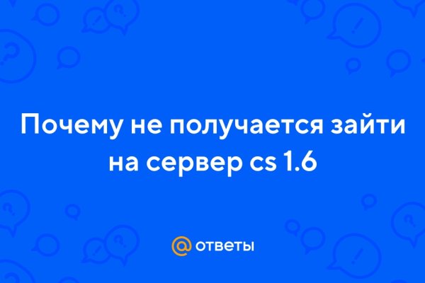 Кракен оригинальные ссылка в тор