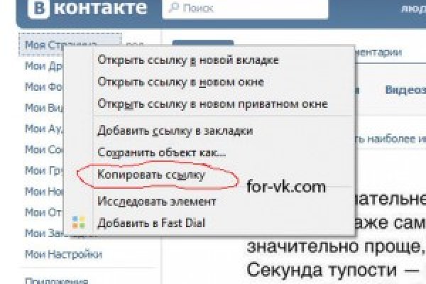 Купить наркотики в москве