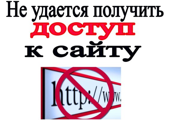Кракен маркетплейс закрыли