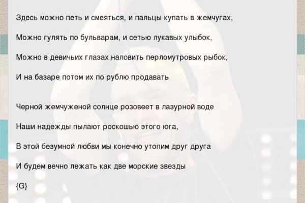 Ссылка на кракен тор
