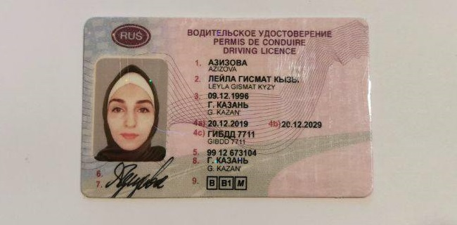 Кракен современный даркнет маркет плейс