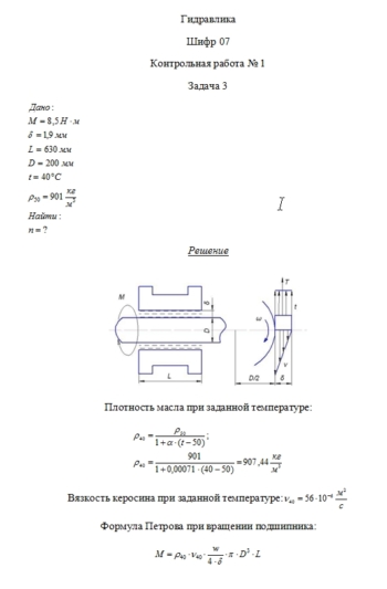 Kra35.at