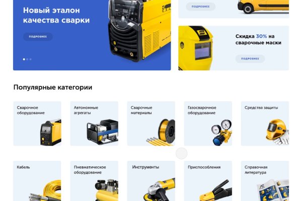 Почему не работает кракен сегодня