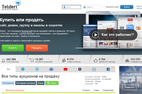 Kra27at