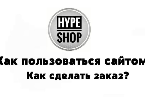 Купить героин в москве