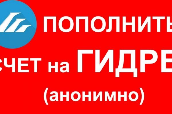 Кракен зеркало store