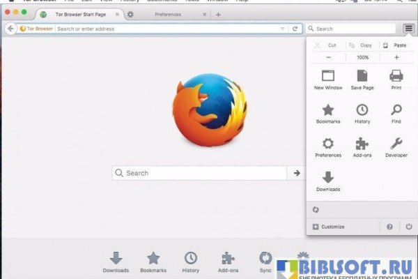 Kraken ссылка зеркало официальный