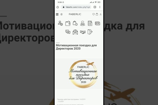Kraken сайт kraken clear com