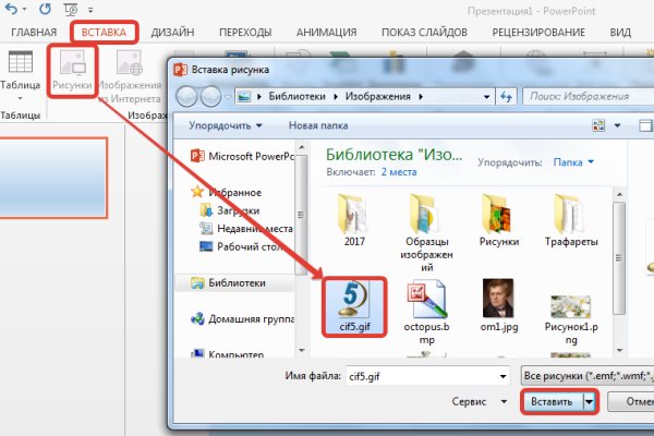 Кракен маркетплейс kr2connect co