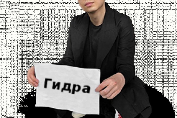 Только через тор кракен