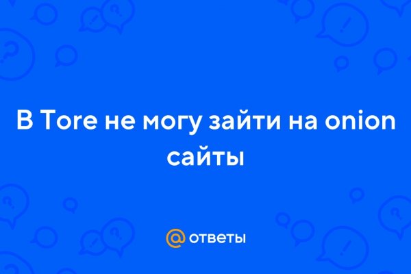 Купить героин в москве