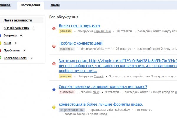Ссылка на кракен onion kraken dark link
