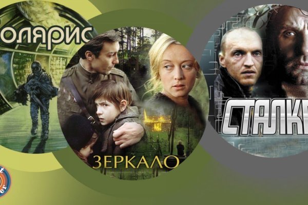 Кракен даркнет store kraken dark link