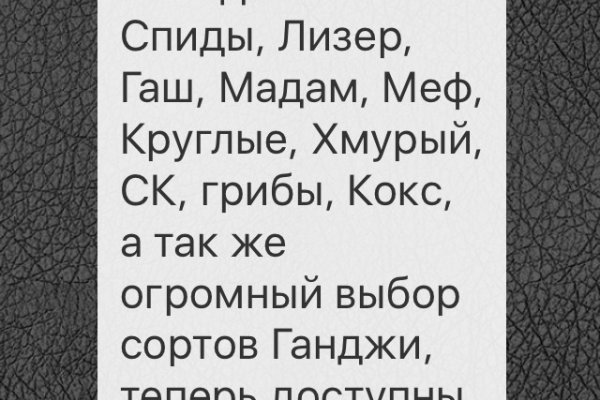 Почему не получается зайти на кракен