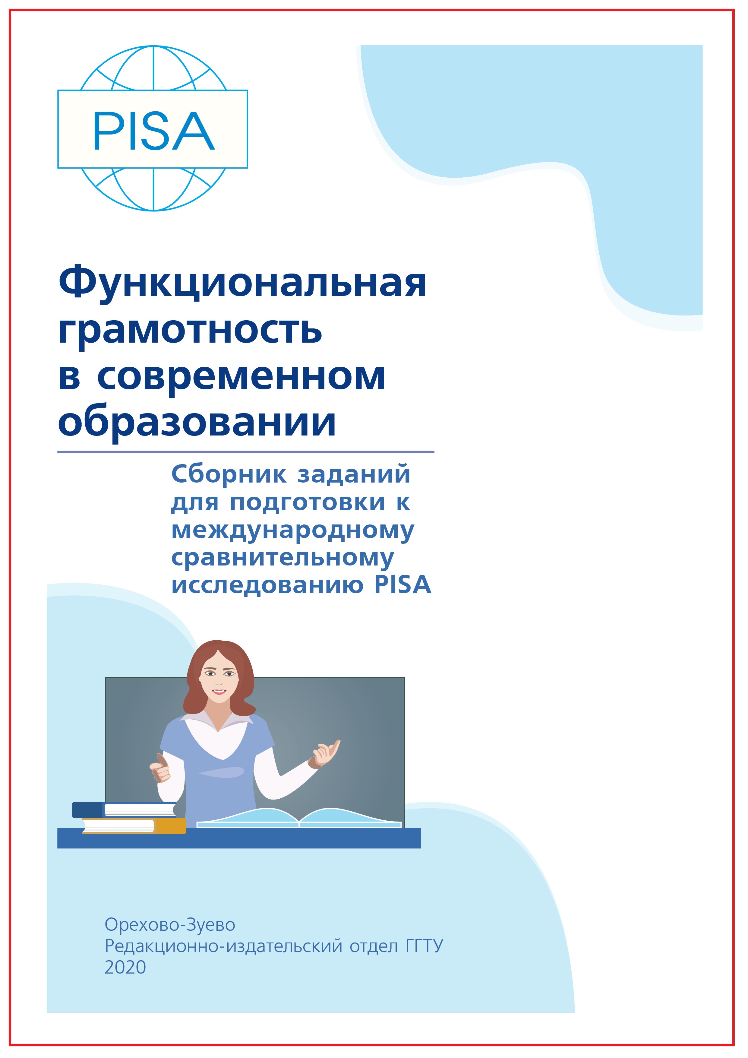 Кракен даркнет маркет