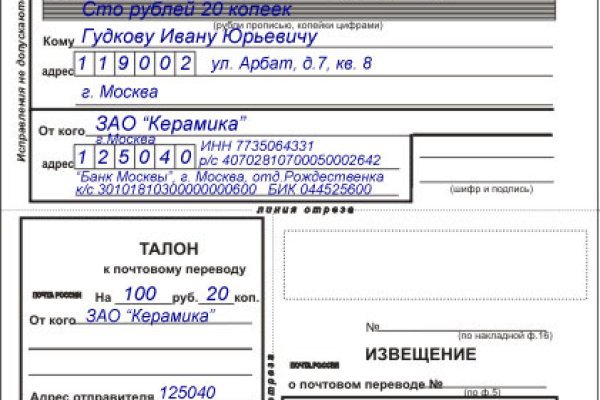 Как зайти на кракен в тор браузере