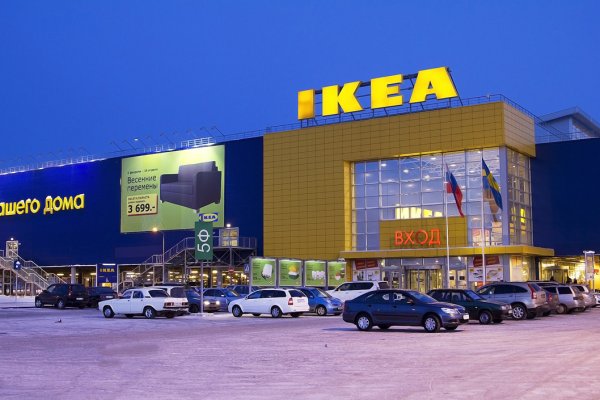 Kraken как найти ссылку