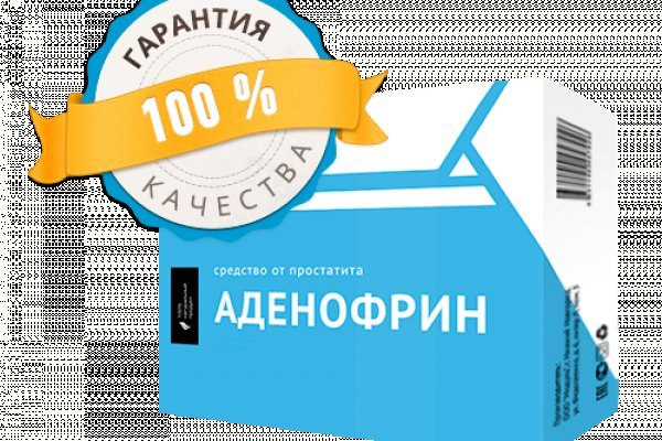 Как зарегистрироваться на кракене из россии