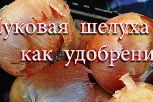 Вход в кракен даркнет