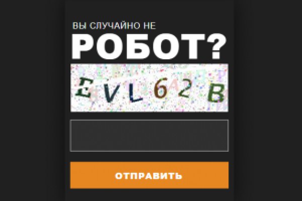 Сайт кракен 24