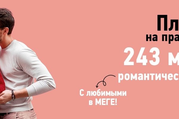 Дарк нет вход