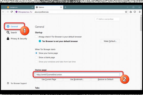 Маркетплейс кракен kraken darknet top