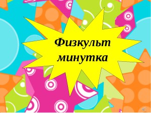 Как перейти на кракен