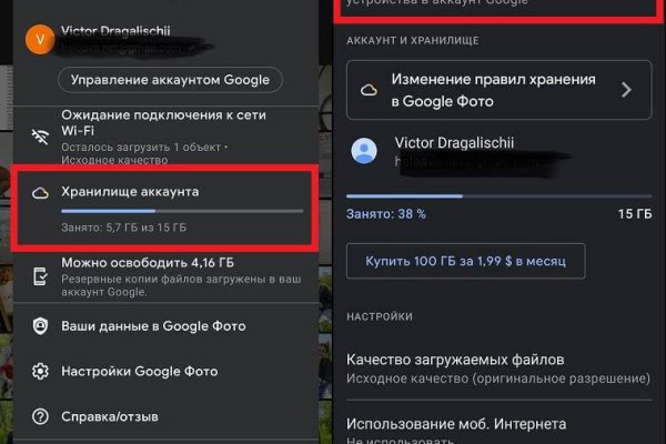Как вывести деньги с kraken